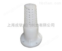 H41F-10S球芯式FRPP塑料底閥