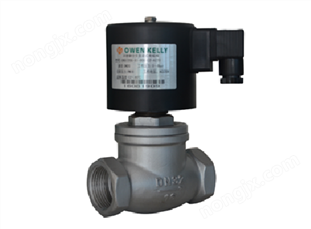 真空電磁閥OK71/OK72