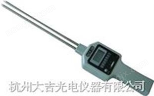 插桿式糧食水分測(cè)定儀