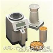 谷物水分測定儀快速