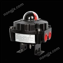 防爆型限位开关