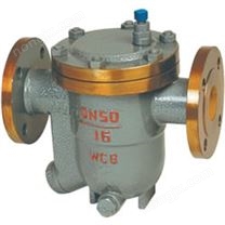 CS41H-16/25C自由浮球式蒸汽疏水阀