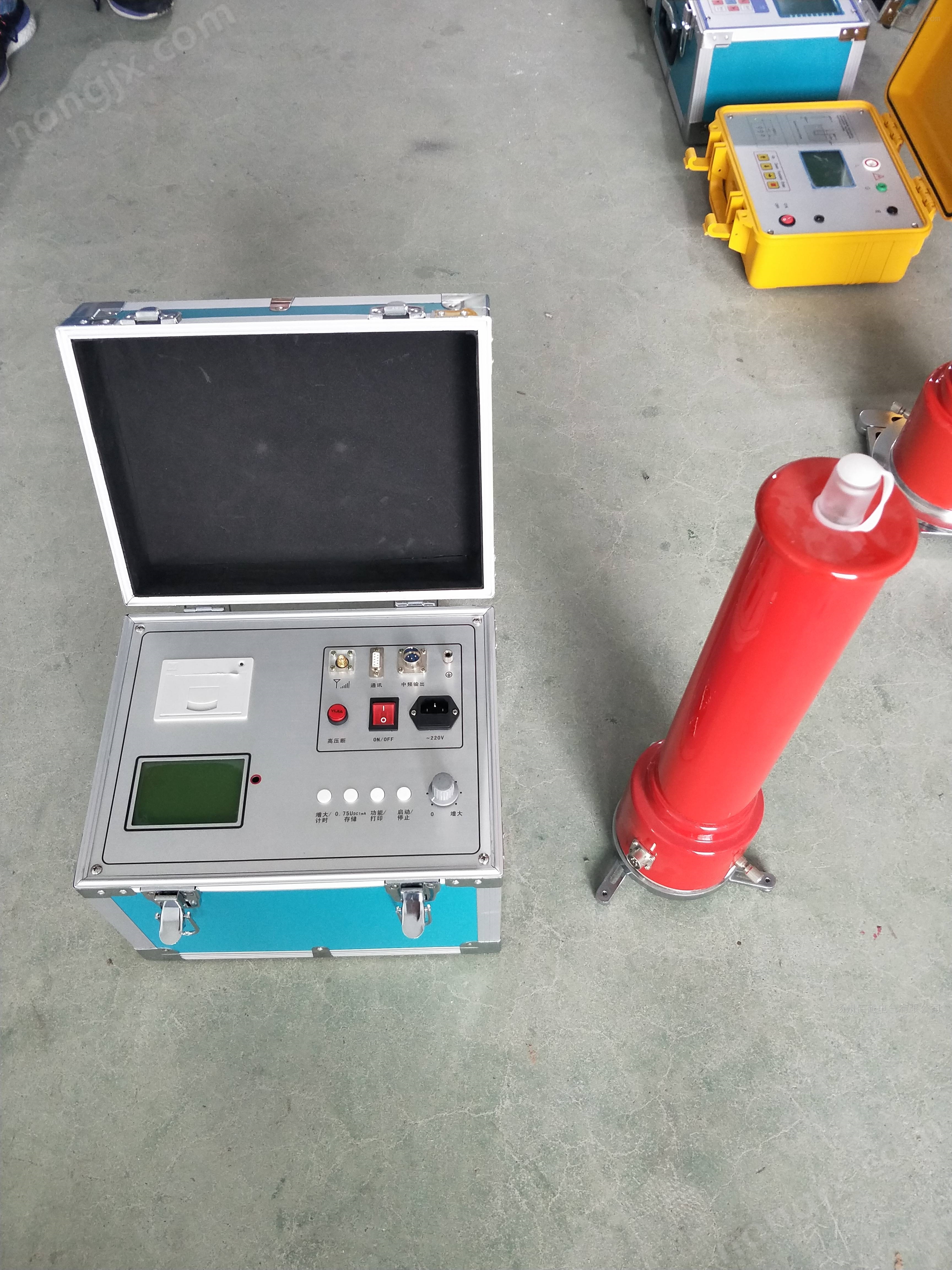 Ofertas de geradores de alta tensão DC